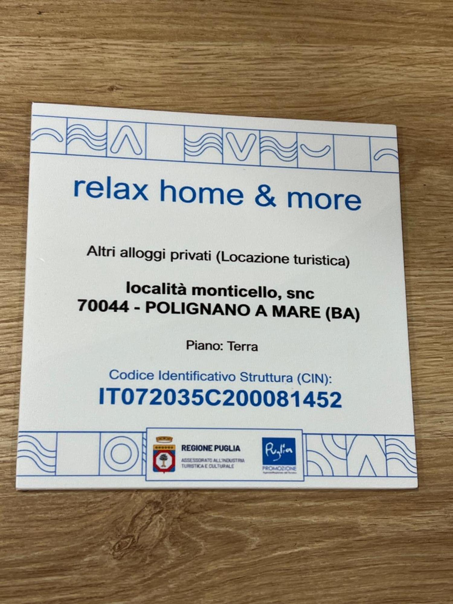 Relaxhomeandmore21Official 폴리나노 아마레 외부 사진
